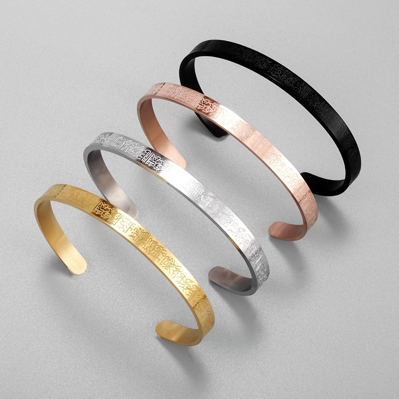 MosaiqueD'or™ - Bracelet avec gravures orientales - 1000-Cadeaux