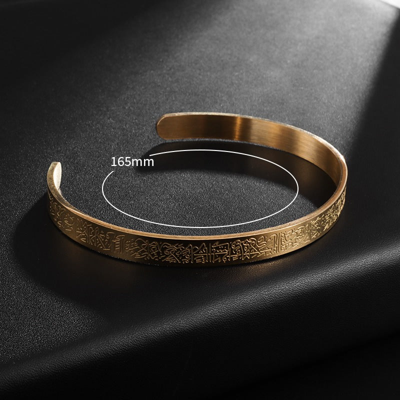 MosaiqueD'or™ - Bracelet avec gravures orientales - 1000-Cadeaux